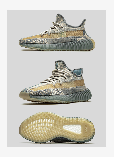 Yeezy Boost 350 V2 Israfil