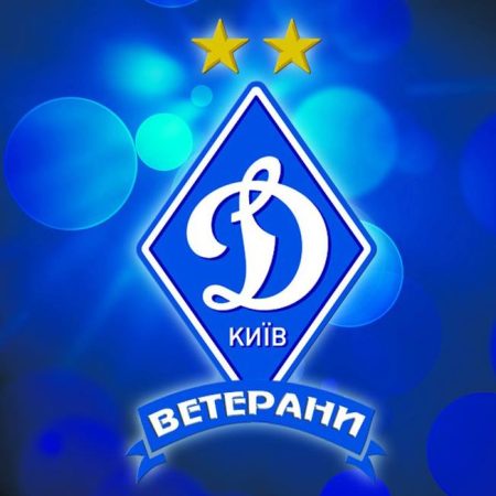 Ветерани ФК “Динамо” Київ: від європейських тріумфів до благодійності заради перемоги
